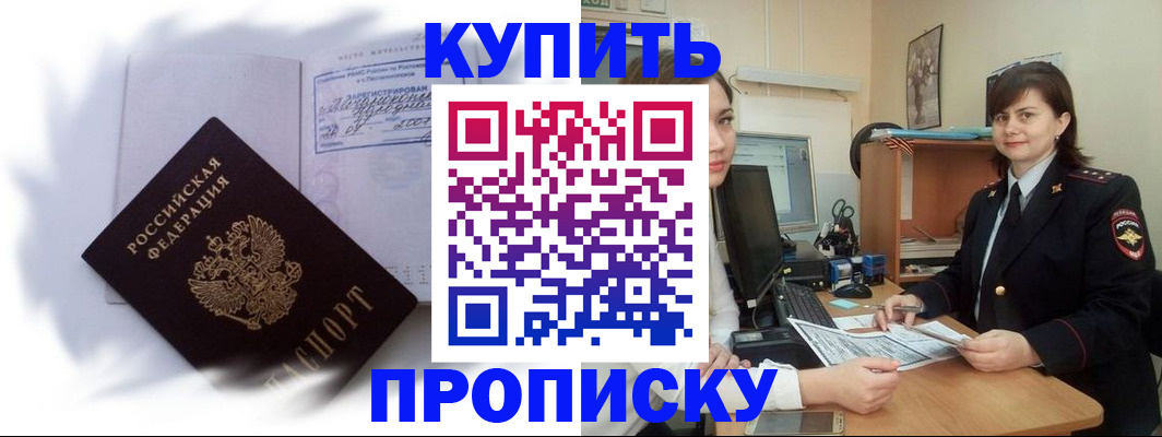 форма 3 в Петухово